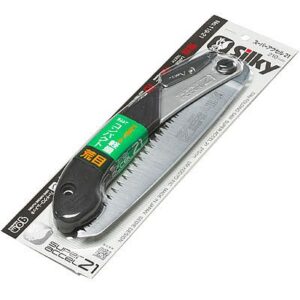 117-KSI511021_05_web