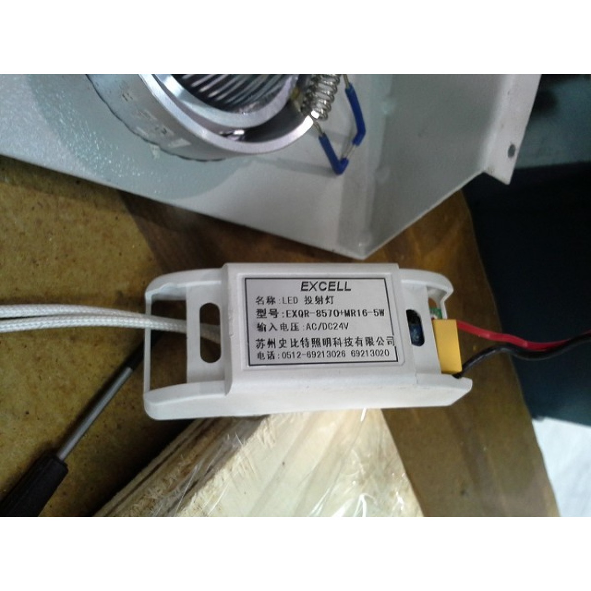 ART%5E03338460TC1%5E001